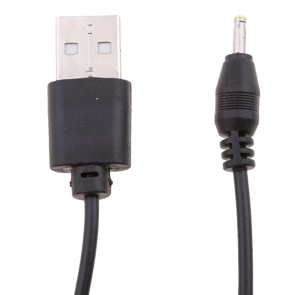 Electronics And Gadgets C - 1m USB オス - 2.5x0.7mm DC