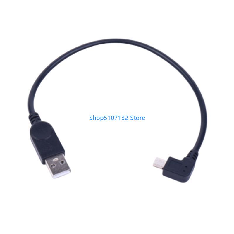 87HD 90 度ミニ USB データケーブル、標準 USB - Electronics And Gadgets C のレビューと価格