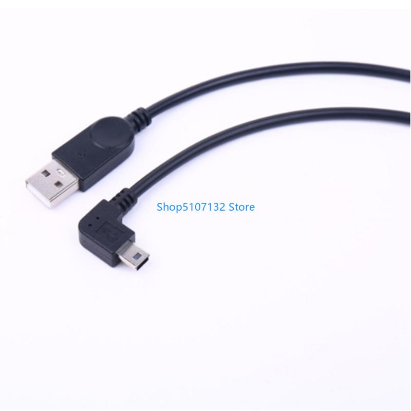 87HD 90 度ミニ USB データケーブル、標準 USB - Electronics And Gadgets C のレビューと価格